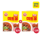 [본사직영] [1BOX] 오뚜기 3분미트볼 150g 24개