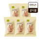 올가 통밀 베이글 (100gX4입)X5개