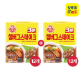 [본사직영] [1BOX] 오뚜기 3분햄버그스테이크 140g 24개
