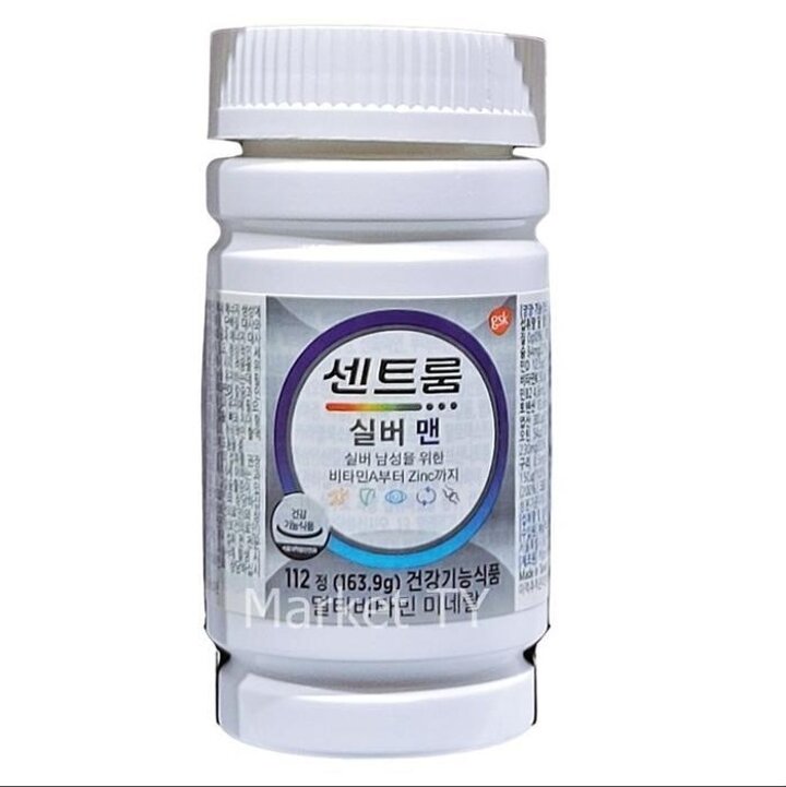 센트룸실버멀티비타민x1개맨