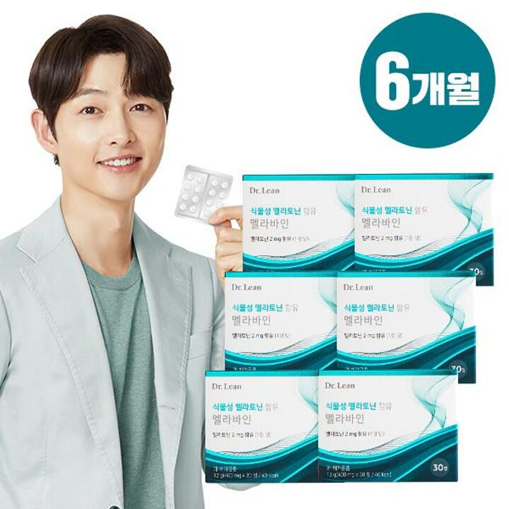 닥터린 식물성 멜라토닌 함유  멜라바인 6개월분 