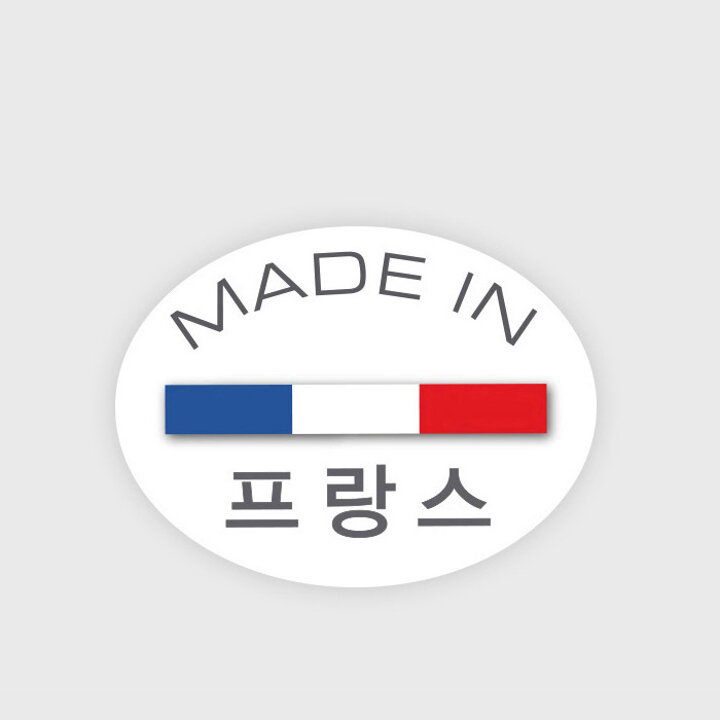 테팔 심플리클린 후라이팬 3종(20+24+28)