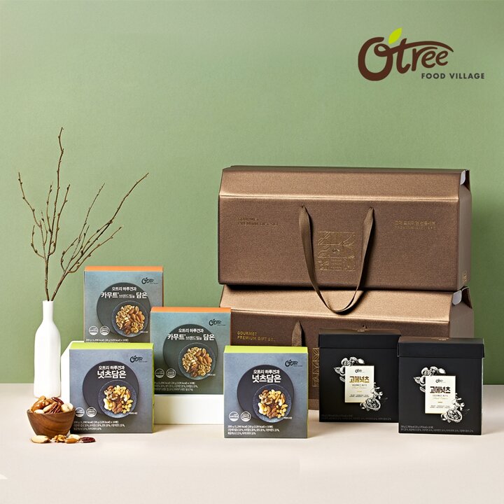 [NEW]오트리 고메앤카무트 넛츠 선물세트 6호 (고메20입+카무트담은20입+넛츠담은20입) / 손잡이형