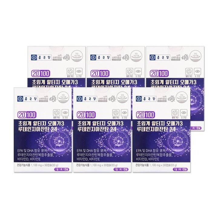 종근당20100초임계알티지오메가3루테인지아잔틴241100mg30캡슐6개/mjc