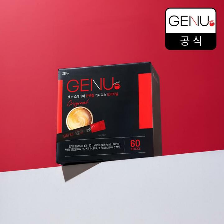 [S]제누 스테비아 단백질 커피믹스 9.8g X 60개입 +쇼핑백 증정