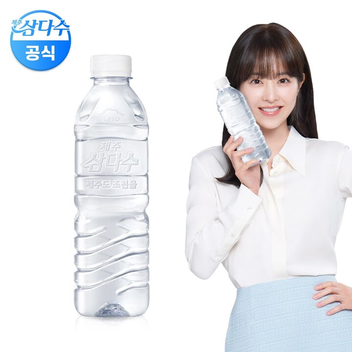 제주삼다수 그린 무라벨 500ml 20개 (유/무라벨 랜덤발송)