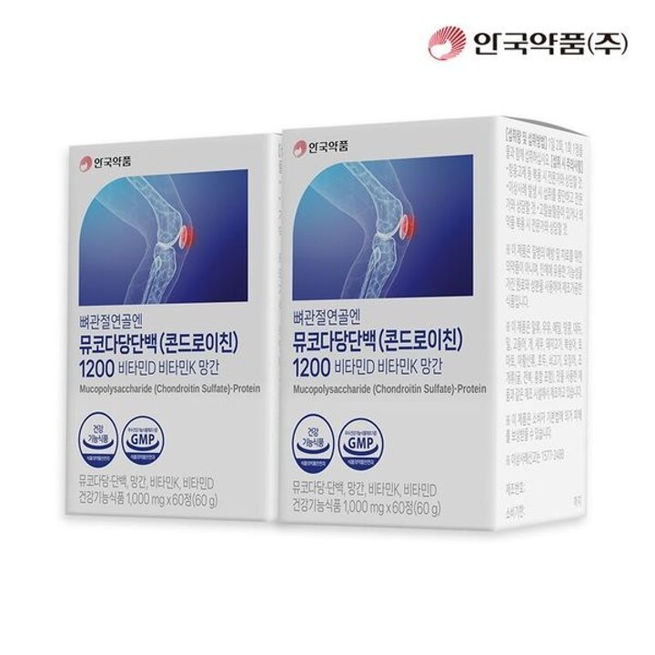 [안국약품] 뼈 관절 연골엔 뮤코다당단백 콘드로이친 1200 2박스(2개월분)..[34687889]