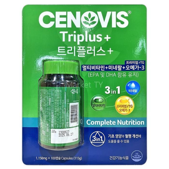 세노비스 트리플러스 1150mg x 100캡슐 (25396713)