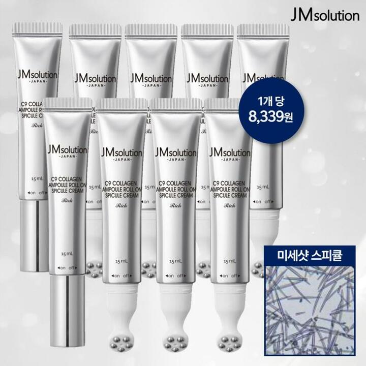 [방송에서만 9개] JM솔루션 롤온 스피큘 크림 세트 (본품 9개)