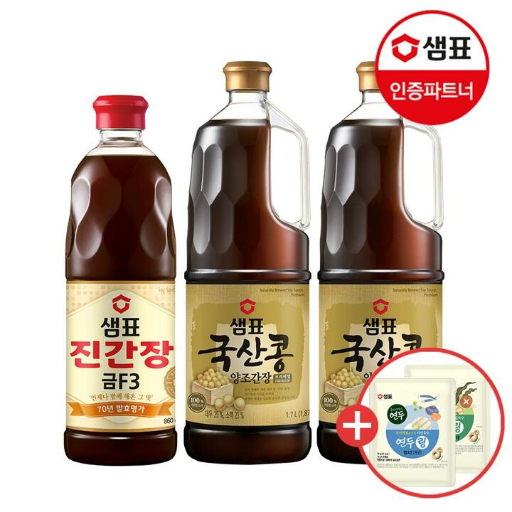 샘표 국산콩간장 1.7L 2개+진간장 금F3 860ml+사은품 2개증정