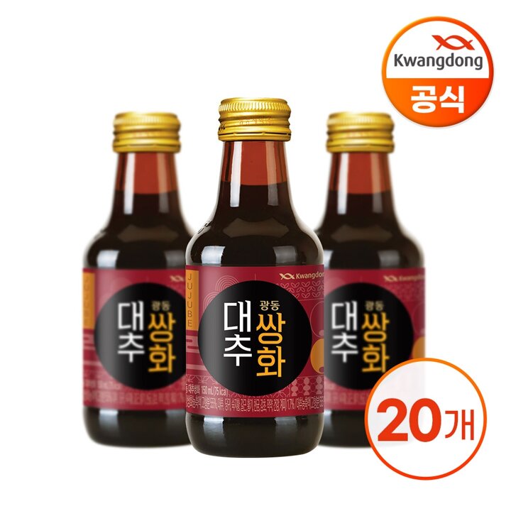 (S)광동 대추쌍화 150ml X 20병