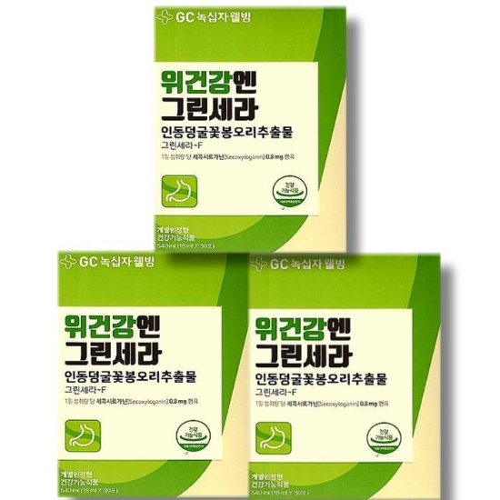 녹십자웰빙 위건강엔 그린세라 18ml  30포 3박스 (32594319)