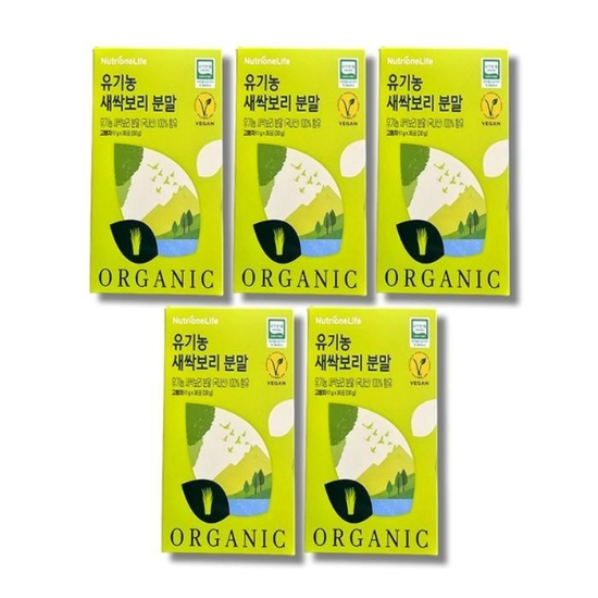 [보리담다] 뉴트리원 새싹보리 분말 가루 스틱 11g x 30포 5박스