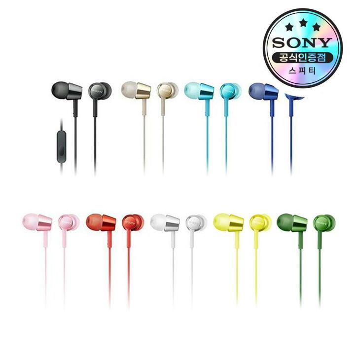 소니 MDR-EX155AP 이어폰