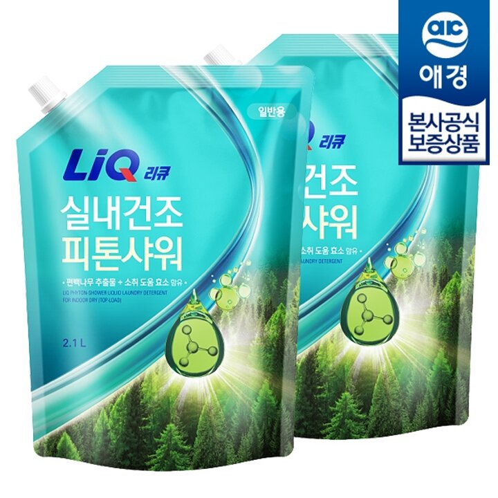 [애경] 리큐 실내건조 피톤샤워 세탁세제 리필 2.1L x2개