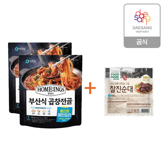 청정원 호밍스 부산식 곱창전골 560g 2개++찰진순대500g