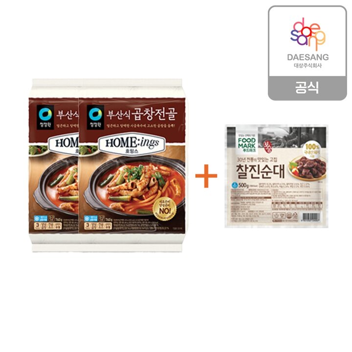 청정원 호밍스 부산식 곱창전골 760g 2개++찰진순대500g
