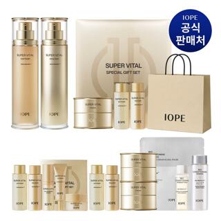 아이오페 슈퍼바이탈 2종 