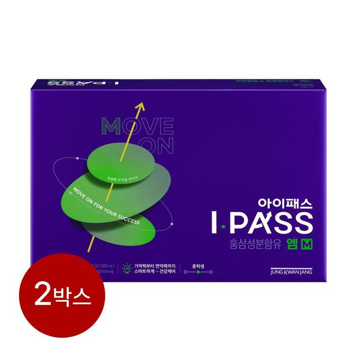 [정관장 본사직영] 아이패스 M 30포 x 2박스