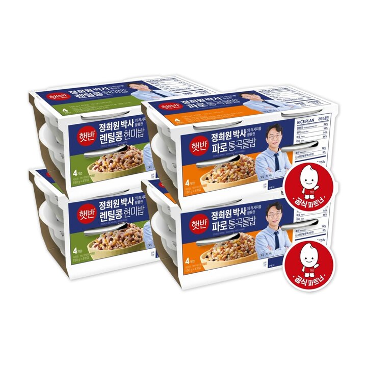 CJ 햇반 라이스플랜 16개(렌틸콩현미 190g x8개+파로통곡물 190g x8개)