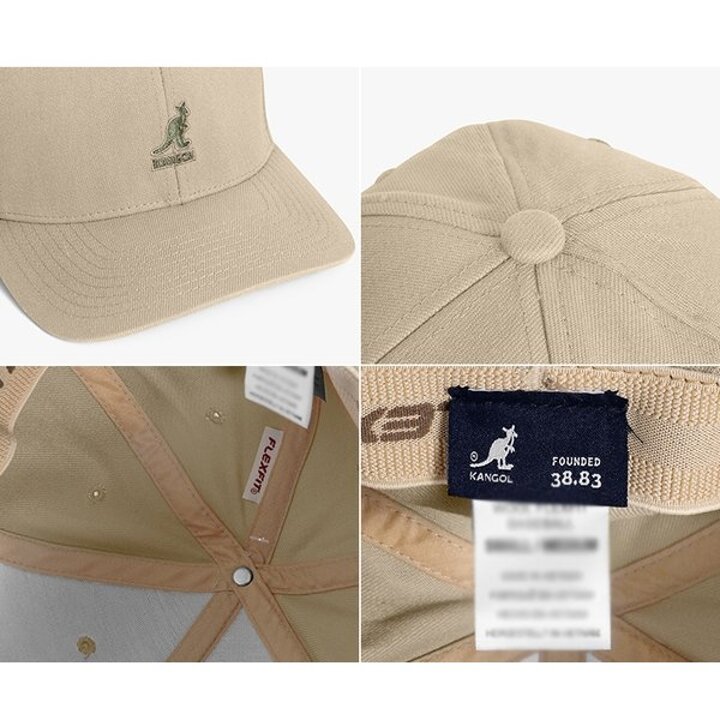 캉골 8650BC BEIGE 플렉스핏 울 볼캡