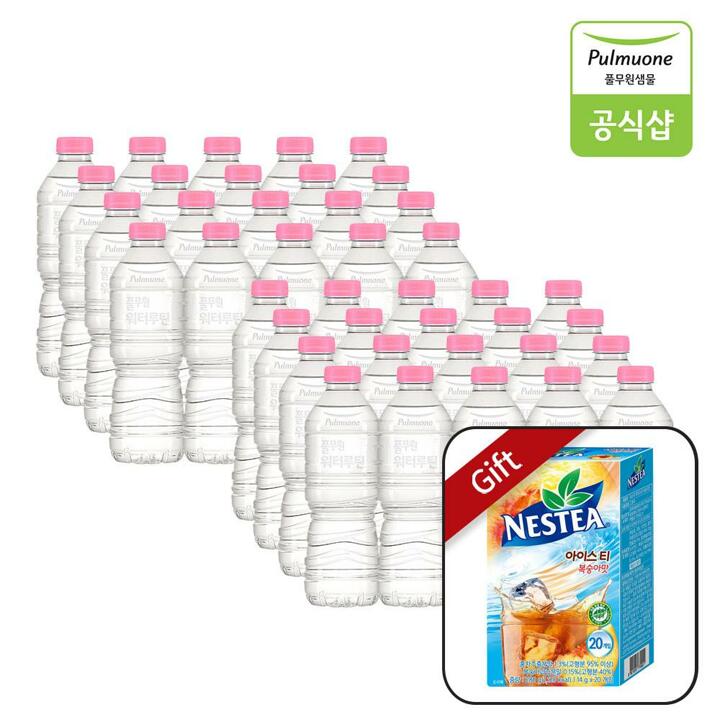 [음료대전][아이스티 20입 증정] 풀무원샘물 워터루틴 무라벨 생수 500ml X 40병