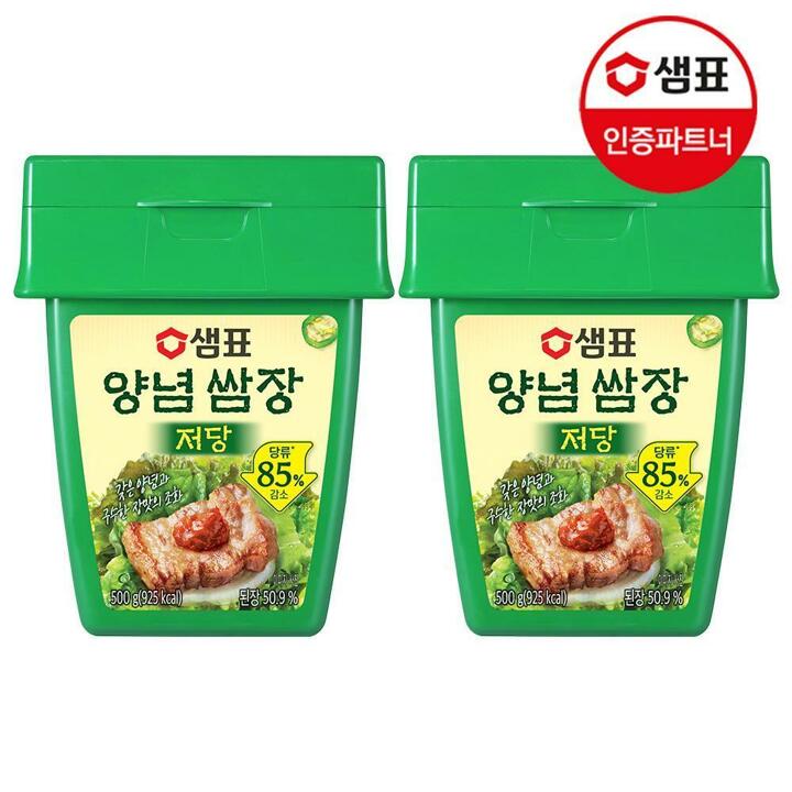 샘표 저당 양념쌈장 500g 2개