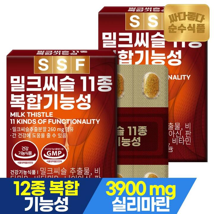 순수식품 밀크씨슬 11종 복합 기능성 2박스(60정) 2개월분