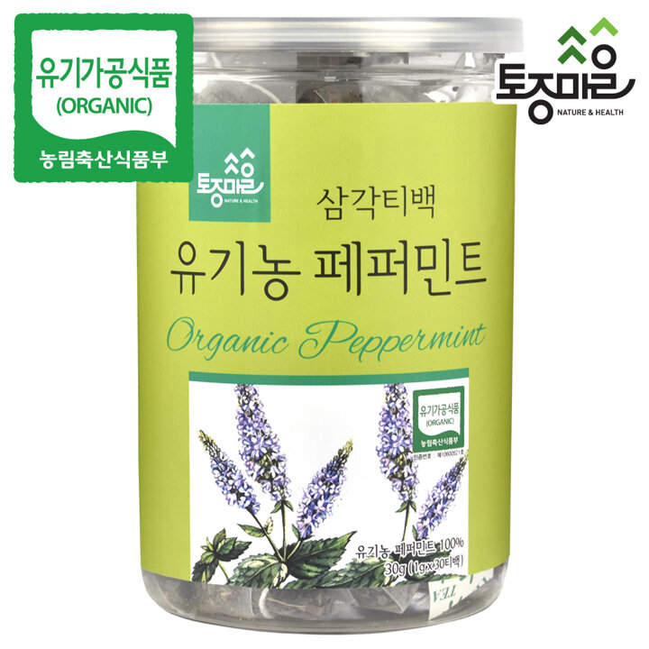 [토종마을] 유기농 페퍼민트 허브차 30티백