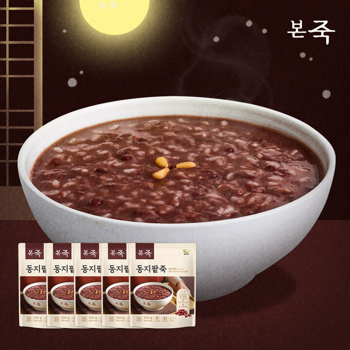 (S)[본죽] 동지팥죽 330g 5팩