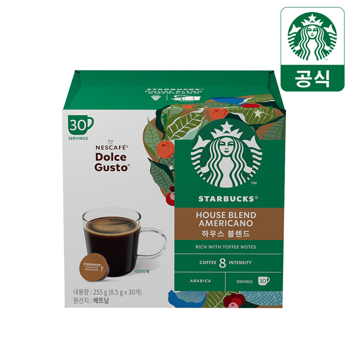 [스타벅스]캡슐커피 하우스 블렌드 대용량 30P by 돌체구스토
