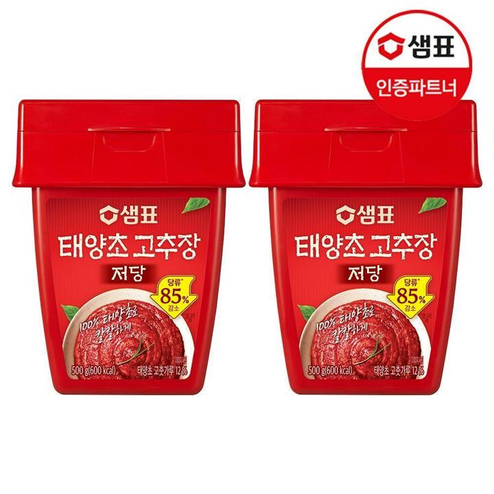 샘표 저당 태양초 고추장 500g 2개
