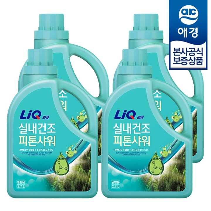 [애경] 리큐 실내건조 피톤샤워 세탁세제 2.7L x4개