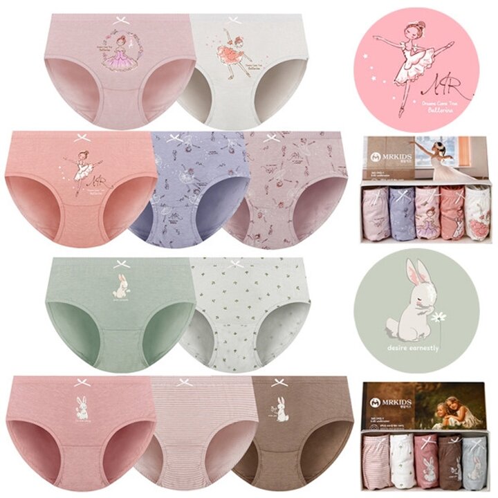 물랑루즈 초등학생팬티 유아 면 면스판 팬티 5p 무형광