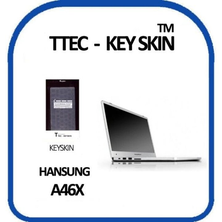 한성컴퓨터 A46X 노트북 키스킨 키커버