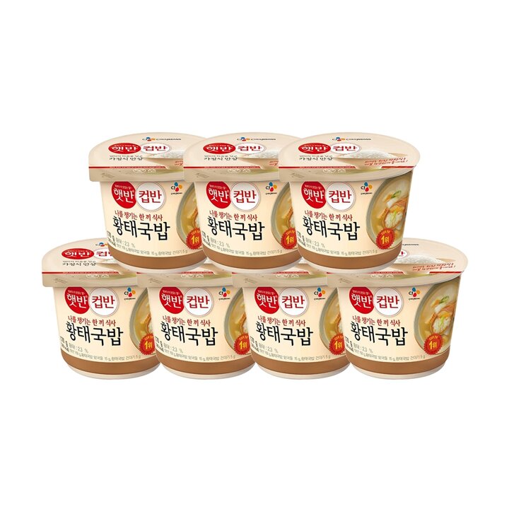 CJ 햇반 컵반 황태국밥 170g X 7개