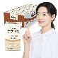 [S][대상웰라이프]뉴케어 미니 구수한맛 150ml x 24팩