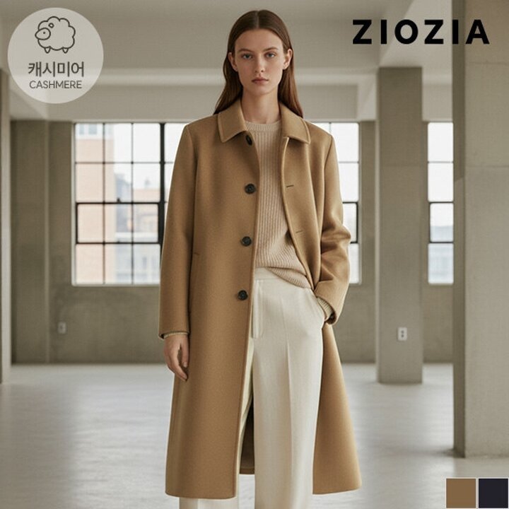 [ZIOZIA W] [여성사이즈] 캐시미어 핸드메이드 유니 맥코트 (AAC4CG3102F)