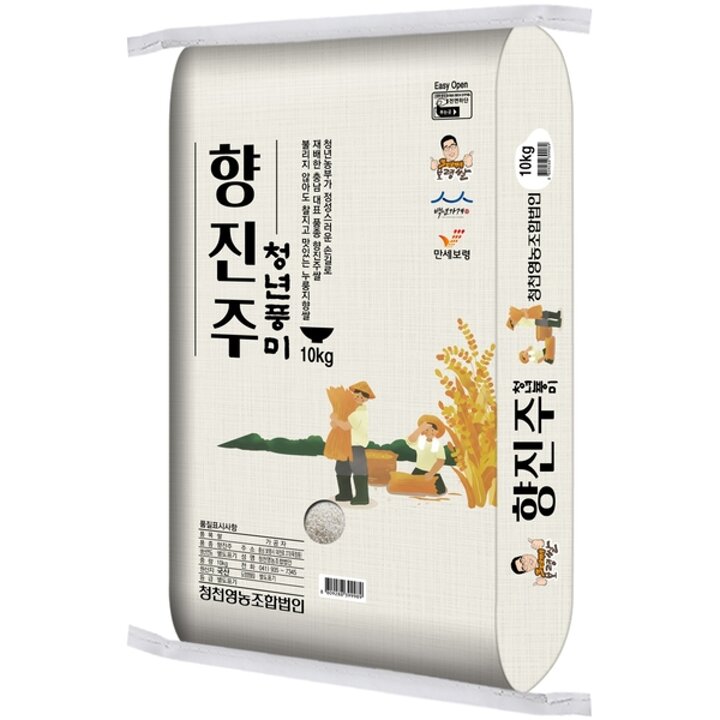 향진주 청년풍미 10kg