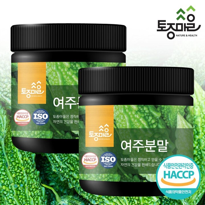 [토종마을] HACCP인증 국산 여주분말 150g X 2개