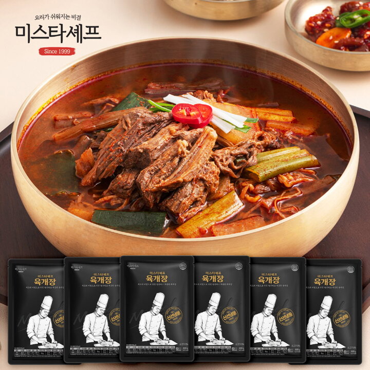 미스타셰프 육개장 600g 6팩 