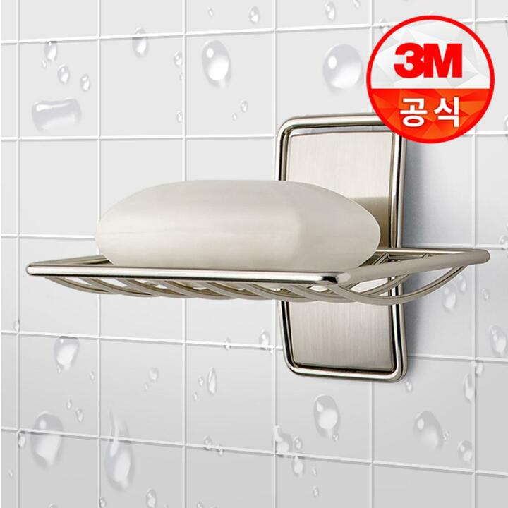 3M 코맨드 무타공 메탈 비누케이스 받침대