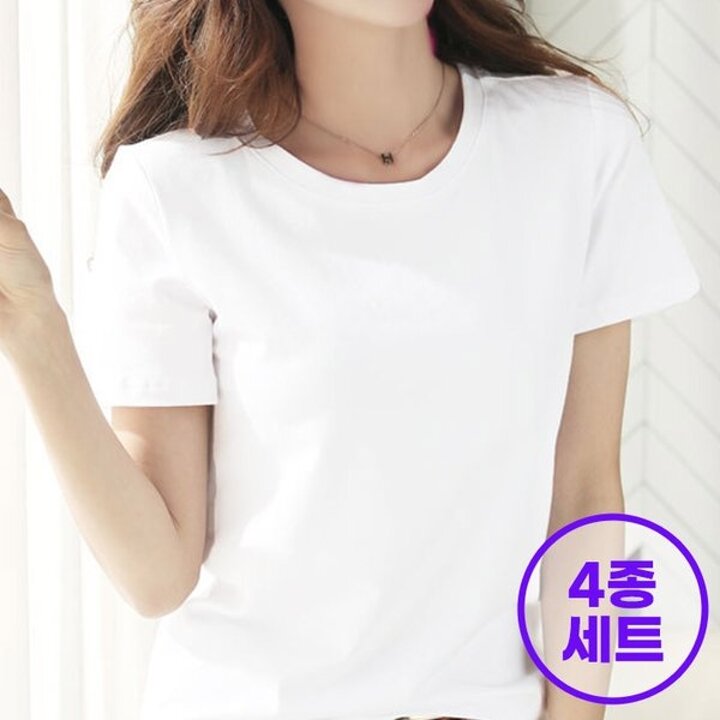 4종세트 남녀 100퍼센트 면 무지 반팔티셔츠 이너티 검정,회색,흰색 24BPT4S