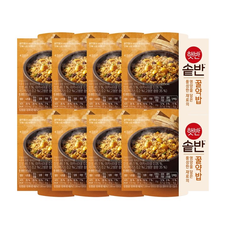 CJ 솥반 꿀약밥 210g x8개