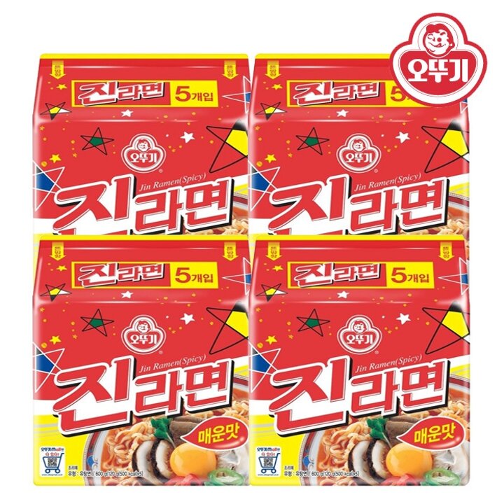 오뚜기 진라면 매운맛 120g x 20봉