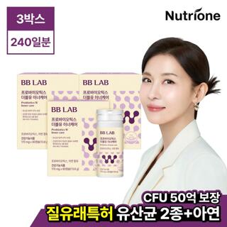 [뉴트리원] 비비랩 프로바이오틱스 더블유 이너케어 3박스(240정)