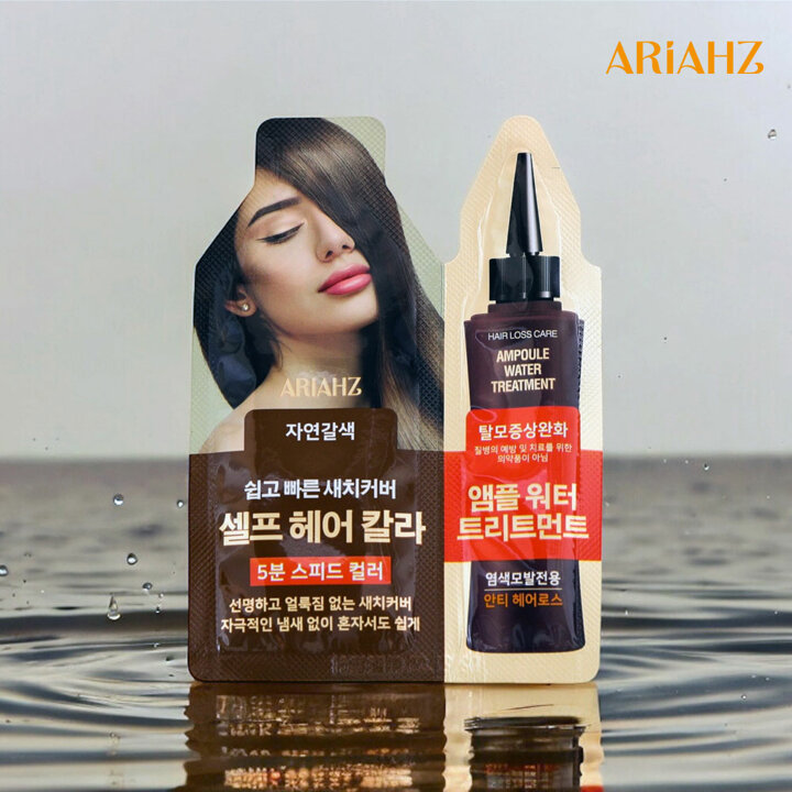 아리아즈 셀프 헤어 컬러 셀프염색 새치염색약 10개 3종