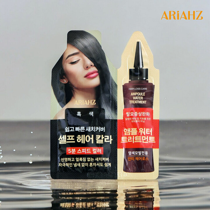 아리아즈 셀프 헤어 컬러 셀프염색 새치염색약 10개 3종