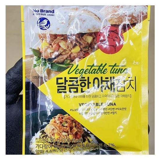 (주)셀러허브 달콤한 야채 참치 90g x 3개 e76182