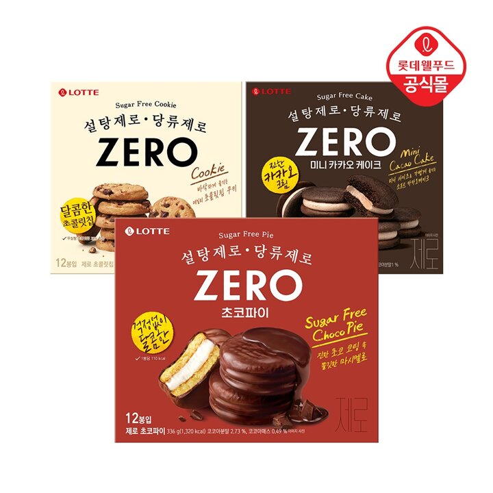 제로 초코파이 336gx1개+제로 초콜릿칩쿠키 168gx1개+제로 카카오케이크 171gx1개